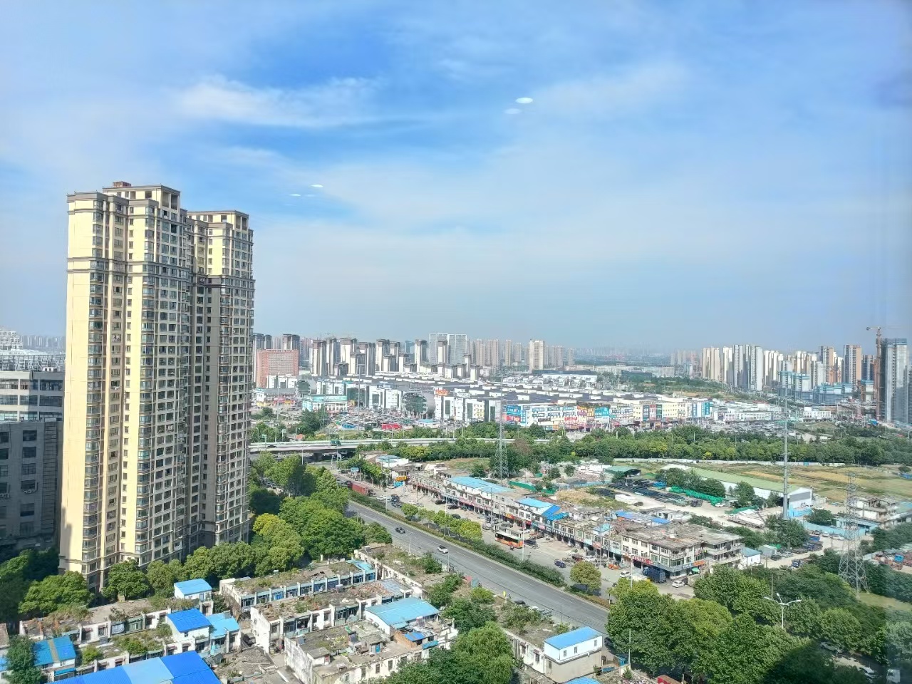 HeFei Friend Garment Trading Co.,Ltd