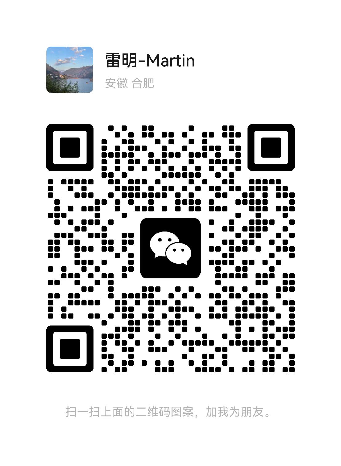 WeChat